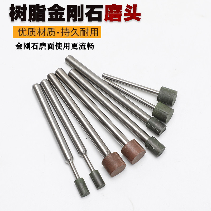 高精度硬质合金打磨抛光陶瓷打磨图片
