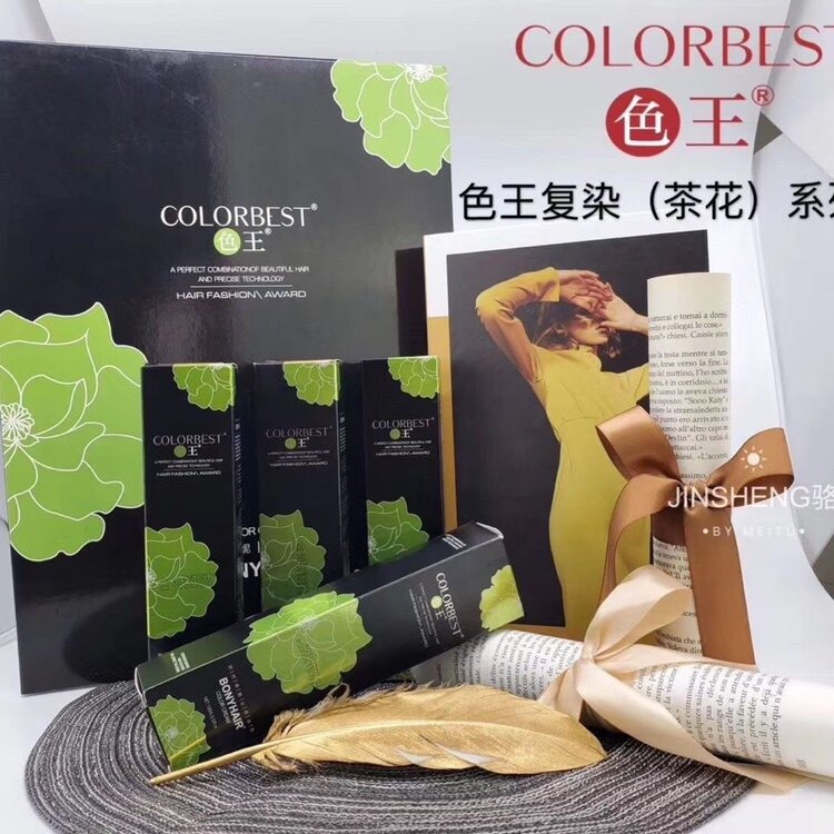 邦妮色王茶花无氨染发膏玫瑰粽染膏护理染发剂潮色盖白发多段色