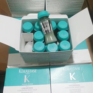 发廊卡诗活力胶精华液头发护理营养液喷雾精油免洗护发素烫染修复