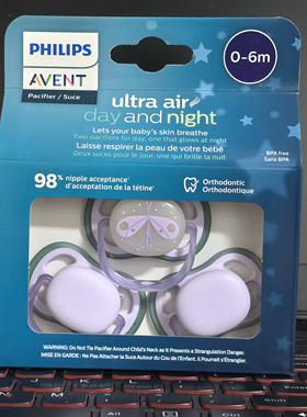 AVENT/新安怡马卡龙安抚奶嘴扁头哄睡宝宝防龅牙胀气0-6月1岁夜用