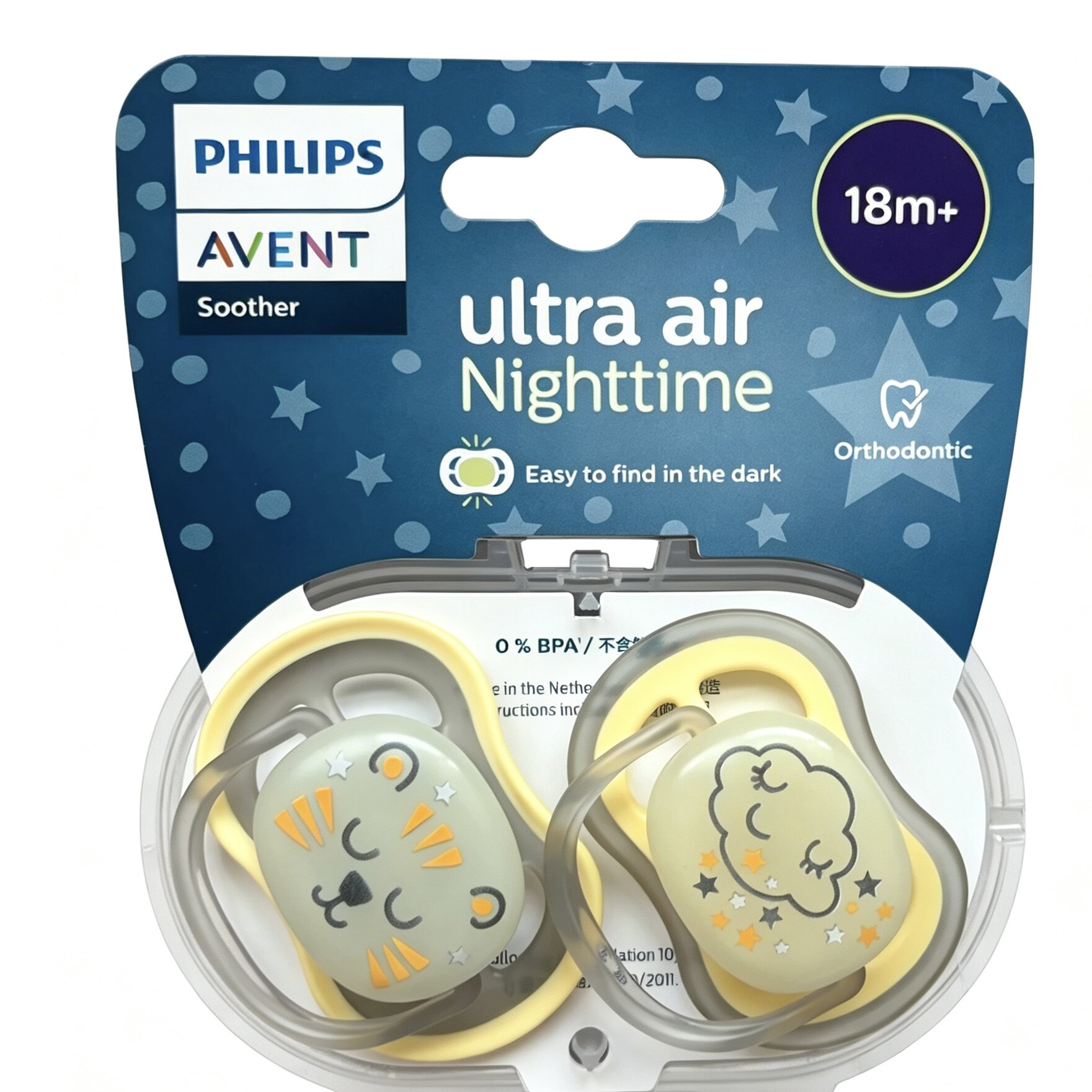 18月+以上夜光发亮光飞利浦新安怡安抚奶嘴ultra air四孔透气奶嘴