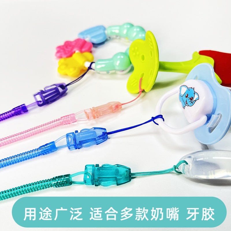 安抚奶嘴防掉链 收纳盒 弹簧链扣夹扣宝宝玩具咬咬乐防丢链条奶嘴,3C数码配件,手机挂件/手机链,淘宝优惠券,粉丝福利购,淘宝优惠卷