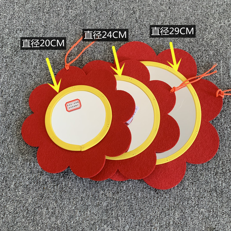 亞克力鏡子太陽床掛嬰兒早教哈哈