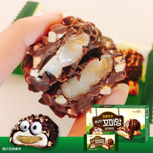 韩国进口食品三进花生巧克力夹心麻薯打糕216g糯米糍点心糕点零食