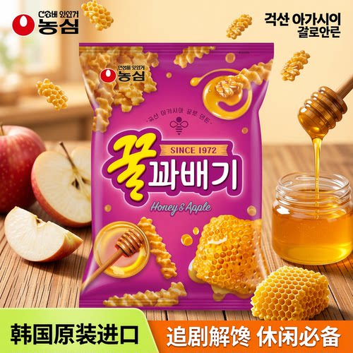 韩国农心蜂蜜脆条90g追剧零食