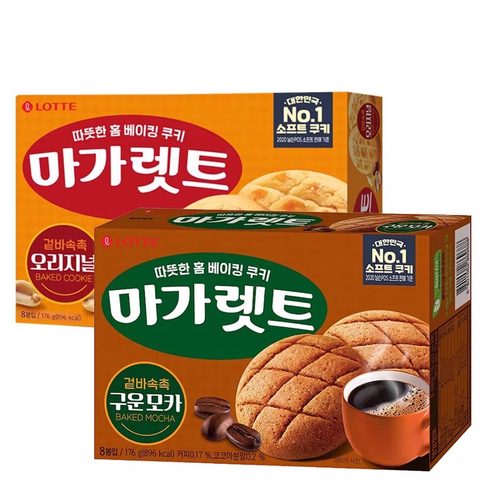 韩国进口食品乐天马佳丽饼干