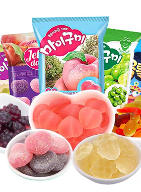 韩国进口好丽友桃子青葡萄水果味QQ糖软糖橡皮糖果儿童小零食食品