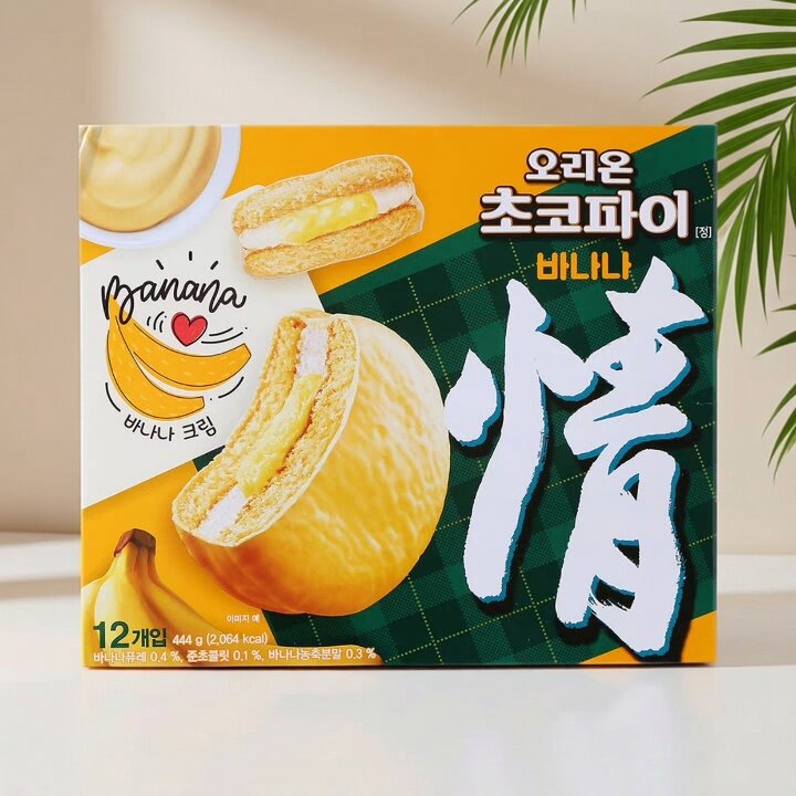 韩国进口好丽友情派香蕉派早餐下午茶甜点零食休闲食品西式糕点