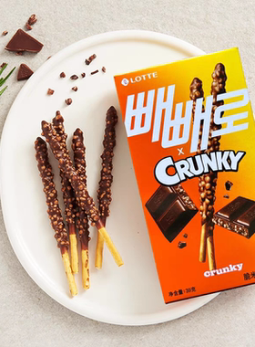 韩国新款盒装进口休闲零食乐天夹心饼干棒派派乐脆米巧克力棒39g