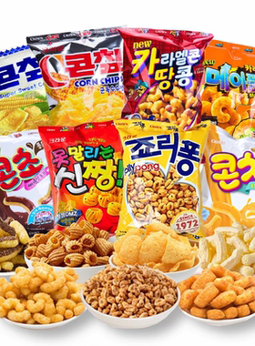 5袋包邮韩国进口食品克丽安crown膨化零食大麦粒玉米片芝士条脆条