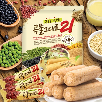 爱宝乐园韩国原装进口糙米谷物棒