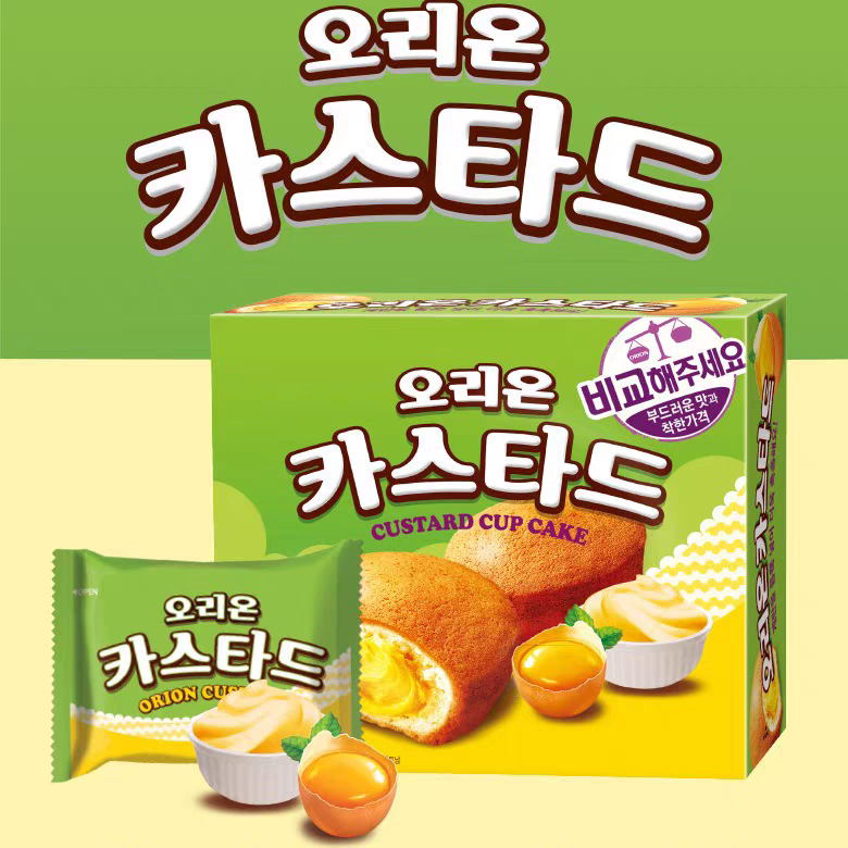 韩国进口食品好丽友蛋黄派276g夹心糕点早餐小蛋糕点心休闲小零食