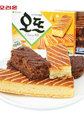 韩国进口好丽友欧式奶酪巧克力蛋糕派Q蒂下午茶休闲食品零食小吃