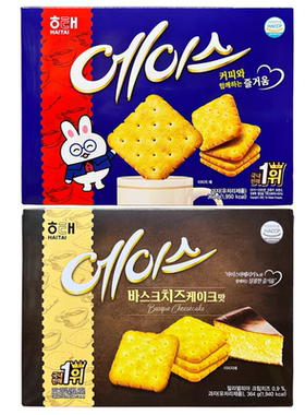 韩国进口海太牌ACE芝士味饼干364g盒装薄脆苏打早餐休闲小零食品