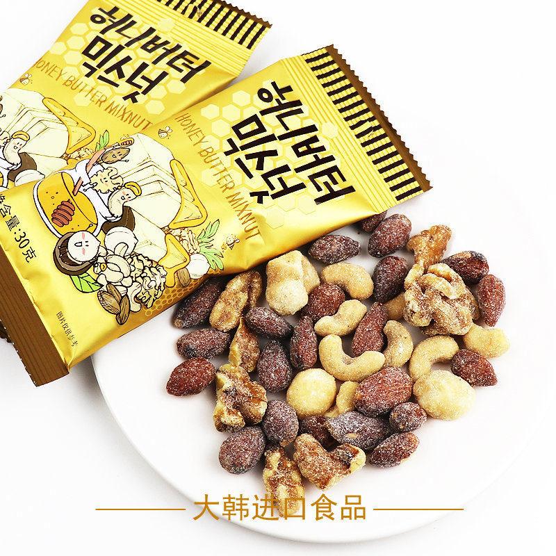 韩国芭蜂进口零食品 芭蜂 蜂蜜黄油混合坚果仁扁桃仁杏仁味干