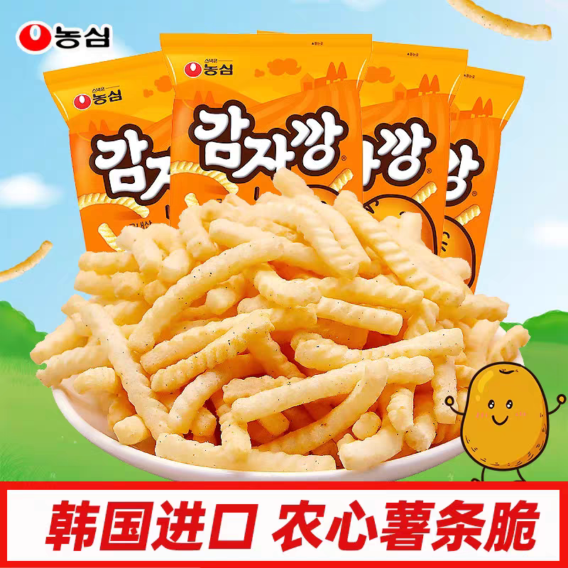 韩国进口农心原味薯条脆75g土豆脆条办公室休闲膨化食品零食小吃