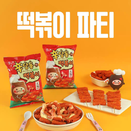 海太辣韩国进口110g健康打糕休闲