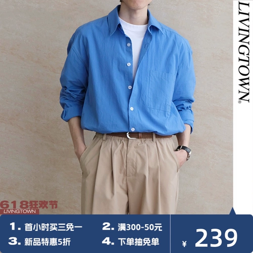 Базовая японская хлопковая цветная рубашка для отдыха, оверсайз, с вышивкой