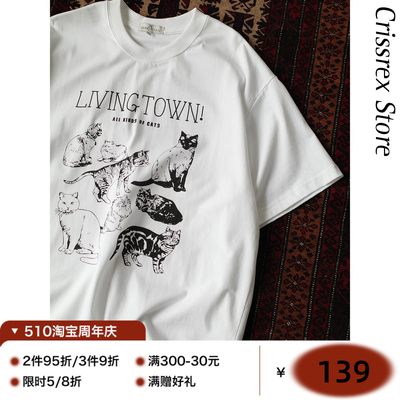 LIVINGTOWN简约休闲ALL KINDS OF CATS猫咪印花重磅纯棉295g短袖