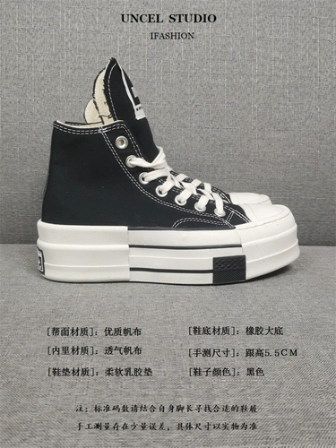 Ro Soint Shoes oinckowem Толстая подошва High Top Canvas обувь для женщин повседневная черно-белая высота обувь Drkshdw для мужчин