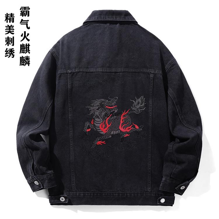 日系潮牌霸气火麒麟刺绣牛仔衫国潮黑色宽松夹克机车男士牛仔外套