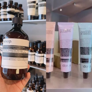 AESOP/伊索粉色赋活芬芳护手霜/蓝色尊尚芳香/紫色薰衣草500ml