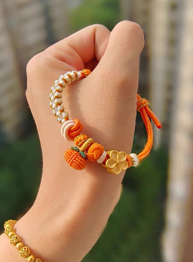 一字姑娘女柿柿如意串珠新年手绳