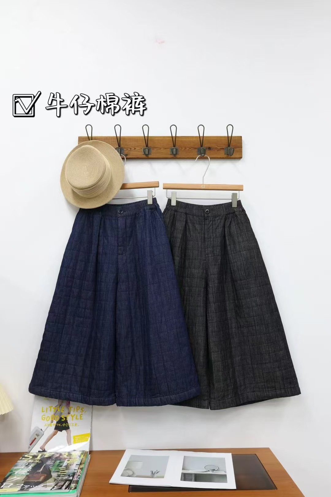 静秀阁友牛仔棉裤