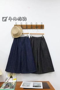 静秀阁友牛仔棉裤