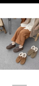 静秀阁.通宝正品靴子H441-90