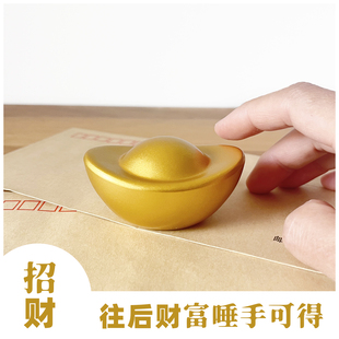 金元宝神龛电脑玄关客厅桌面装饰摆件铜合金实心铸造招财发财镇纸