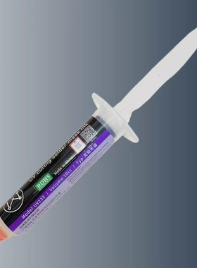 微芯源core boundary手机维修助焊膏环保无铅无卤助焊剂针筒焊油