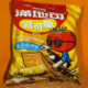 包邮 童年 可可脆 35克×200包 味道 番茄烧烤味