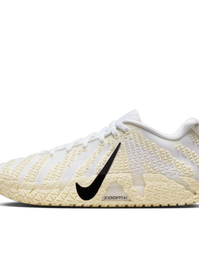 Nike耐克Ja3莫兰特三代男子耐磨运动鞋HF2794-101