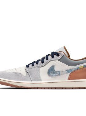 Air Jordan低帮板鞋系带拼色运动鞋FZ5042-041