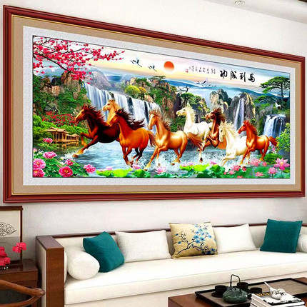 串珠子绣满绣十字绣客厅风景全珠绣马到成功穿珠流水生财丝线彩珠