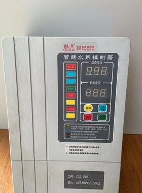 昆明全智能控制器开关缺相水塔
