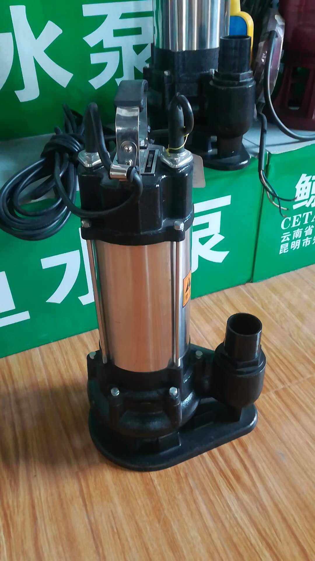昆明鲸鱼浮球式污水泵地下室排水泵不锈钢抽水机水满自动抽水泵