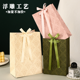 轻奢复古礼品袋立体浮雕工艺手拎袋礼品礼物包装袋定制纸袋子手袋