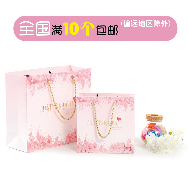 烫金工艺礼品袋包装袋 情人节礼物袋 手提袋纸袋定制 婚庆糖果袋