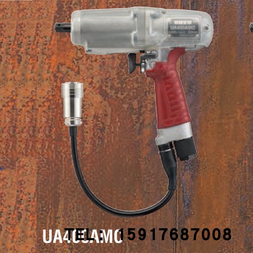 日本瓜生URYU油压脉冲扳手UA40MC/UA40DMC/UA40SMC/UA40SDMC/