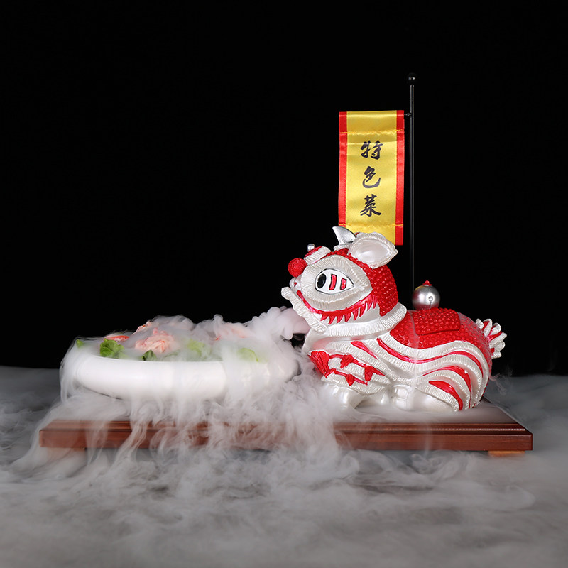干冰创意餐具意境菜摆盘神器异形火锅店舞狮烟雾餐具特色菜干冰盘