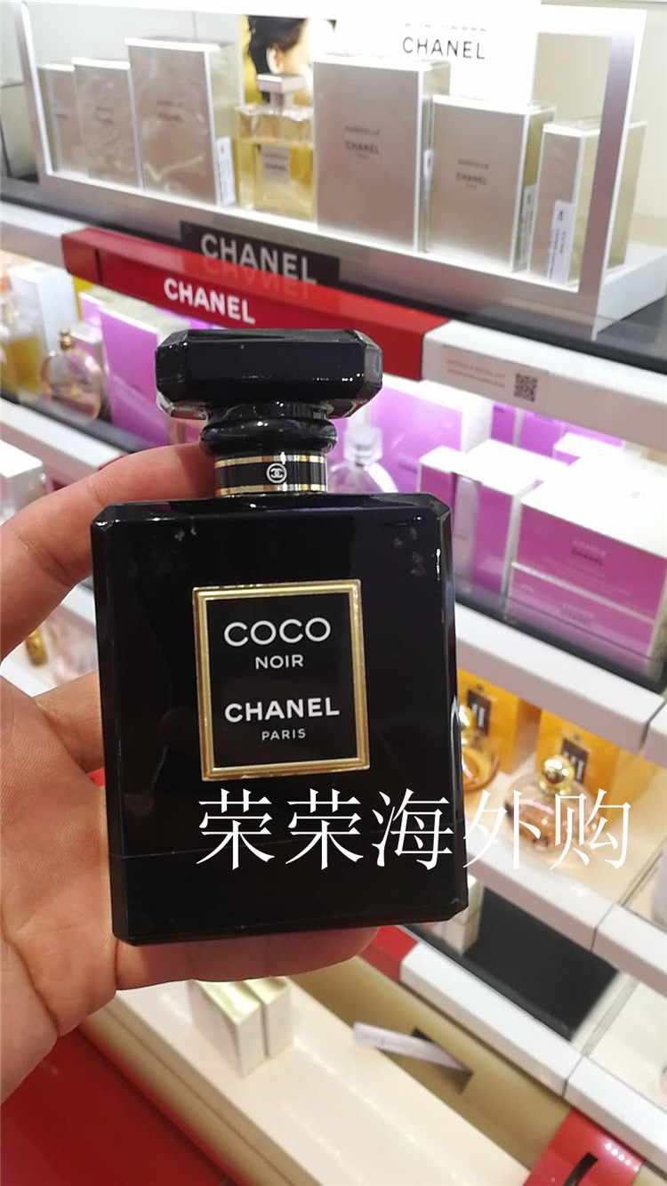 法国Chanel香奈儿 黑可可 COCO NOIR小姐浓香水 EDP 50/100ml持久