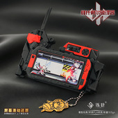 三角洲行动周边大红变卖物维什戴尔破译器实物玩具模型摆件收藏品