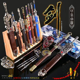画江湖之不良人动漫周边 李星云 龙泉剑武器模型金属玩具实物摆件
