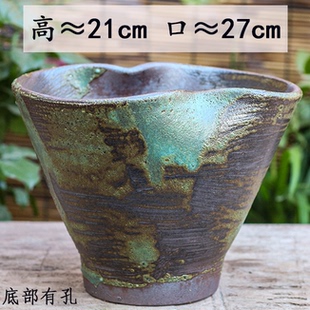 柴烧复古小托特透气粗陶大口径异形花盆适合多肉蝴蝶兰等绿植盆栽