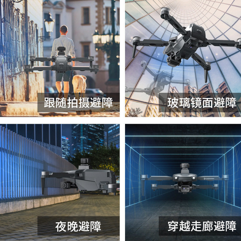 L600 PRO MAX UAV 전문 고화질 항공 사진 3축 손떨림 방지 짐벌 브러시리스 GPS 복귀 항공기