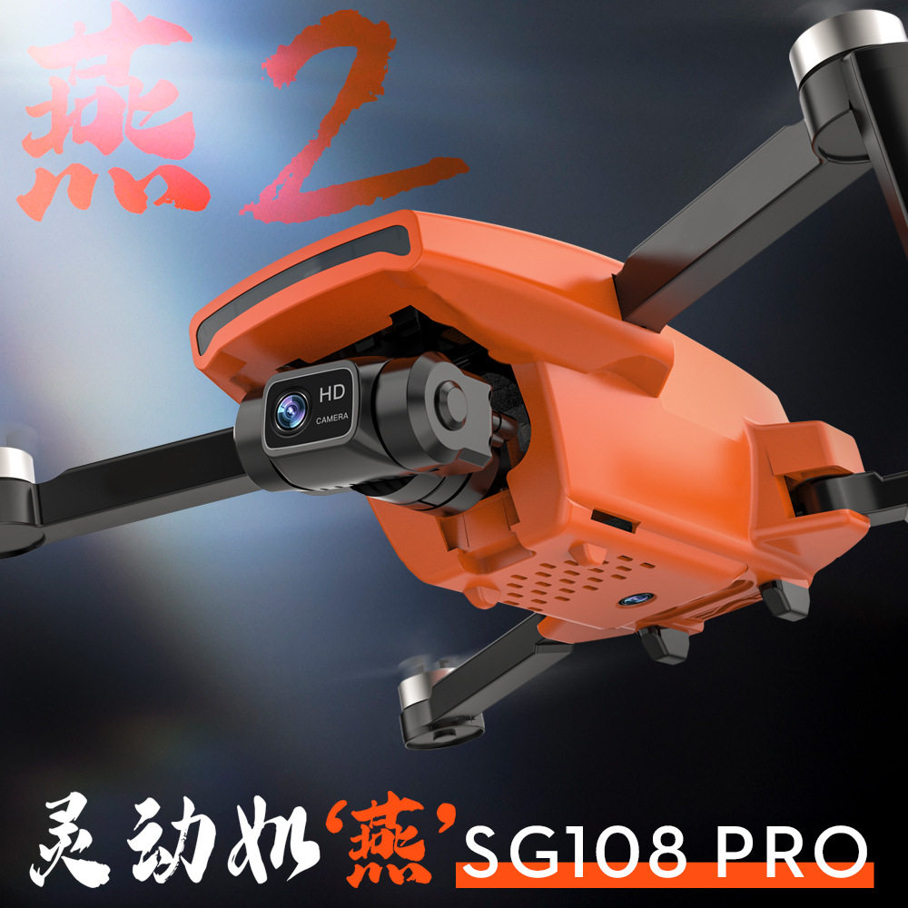 BEAST 3 YAN 2SG108PRO UAV HD 전문 장기 내구성 짐벌 손떨림 방지 GPS 집으로 돌아가는 브러시리스 항공기