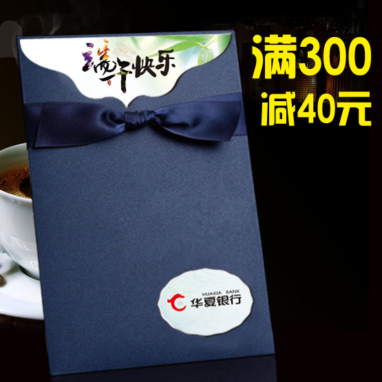 遂昌县618支付宝花呗提额活动【加▲V信Q同