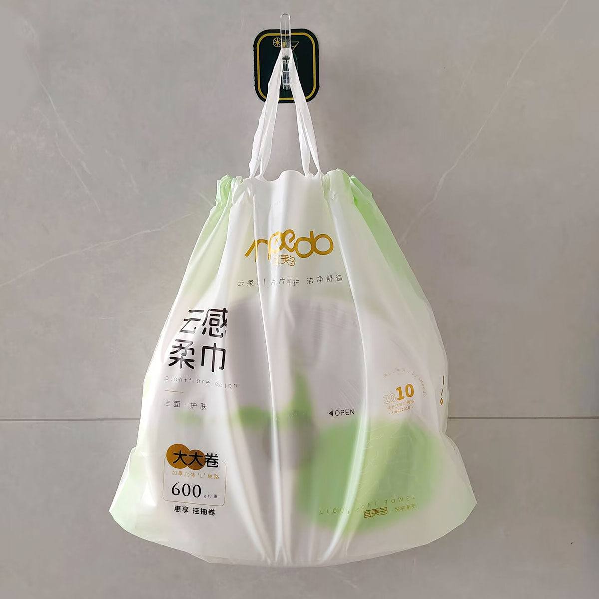 宜美多洗脸巾超大卷巾云感柔巾图片